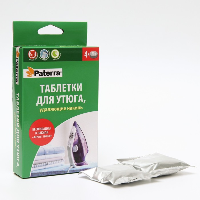 фото Таблетки для утюга paterra , удаляющие накипь, 4 таблетки по 20 г,