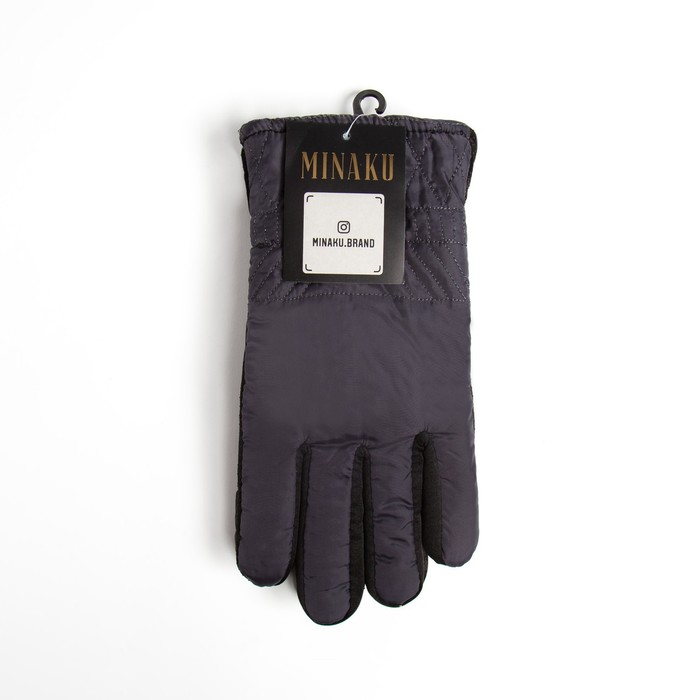перчатки зимние мужские однотонные цв серый р р 8 25 см Перчатки зимние мужские MINAKU однотонные, цв.серый, р-р 8 (25 см)