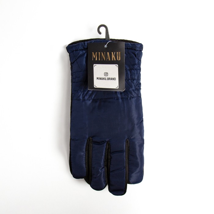 перчатки зимние мужские однотонные цв серый р р 8 25 см Перчатки зимние мужские MINAKU однотонные, цв.тёмно-синий, р-р 8 (25 см)