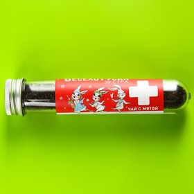 

Подарочный чай в колбе «ВеселоТусин» с мятой, 42 г.
