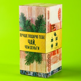 

Чай чёрный в пакетиках «Деньги» с чабрецом, 25 шт.