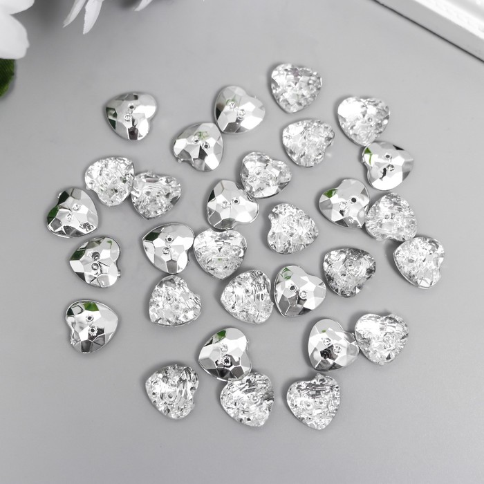 

Пуговицы пластик для творчества 2 прокола "Сердце страз. Серебро" набор 30 шт 1,3х1,3 см