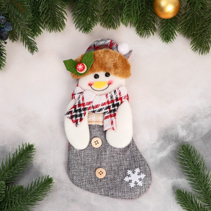 Носок для подарков Снеговик с ягодкой 11х26 см, бело-серый носок для подарков снегопад снеговик 18х26 см бело красный