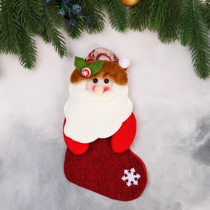 Носок для подарков Дед Мороз с ягодкой 11х26 см, бело-красный