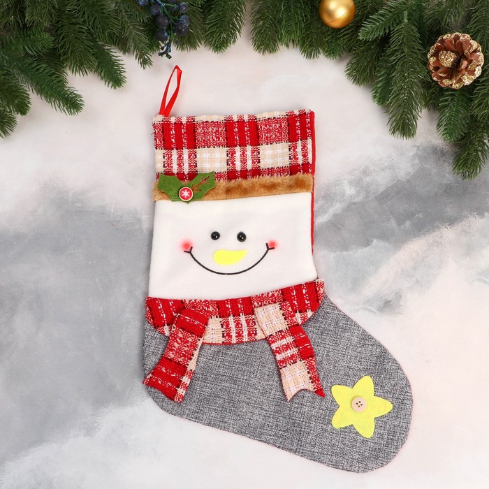 Носок для подарков Снеговик с румяными щечками 25х36 см, серый