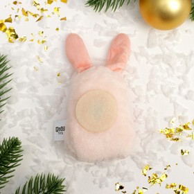 

Мягкий магнит «Сияй»