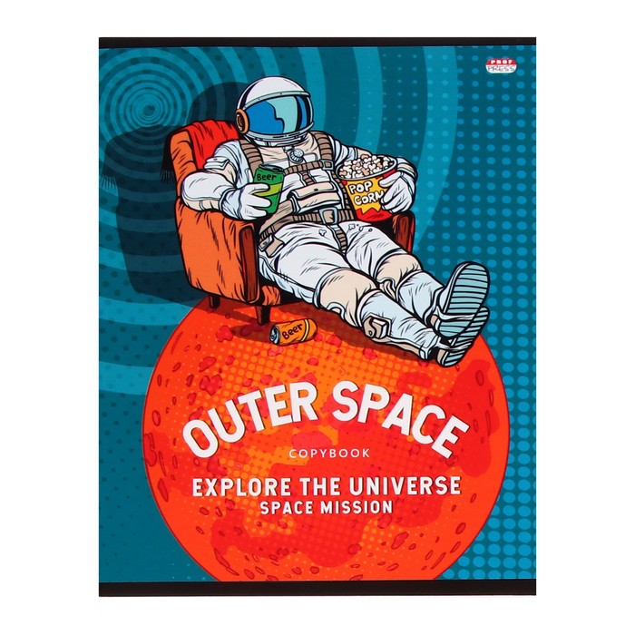 Тетрадь 96 листов в клетку "Космический отдых", обложка мелованный картон, блок офсет, МИКС 9206075