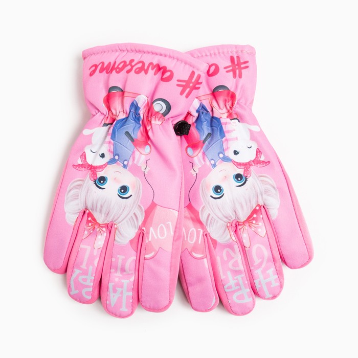 Перчатки детские, цвет розовый, размер 14 (4-6 лет) перчатки детские цвет серый размер 15 6 7 лет
