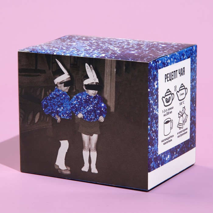 Пью чай. Пьет чай с лимоном. Женщина с чашкой чая. Женщина пьет чай. Женщина пьет травяной чай.