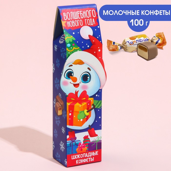фото Набор шоколадных конфет в фигурной коробке «снеговик», 100 г. фабрика счастья