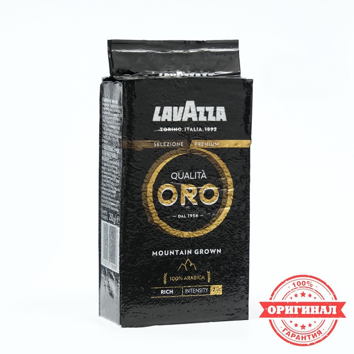 Кофе Lavazza Qualita Oro Mountain Grown, молотый, 250 г