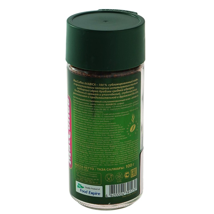

Кофе раств.MacCoffee Arabica 100г/ст.б/Food Empire