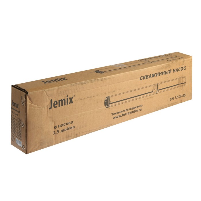 Насос скважинный JEMIX СН 3,5-2-45, центробежный, 370 Вт, напор 60 м, 75 л/мин, кабель 35 м