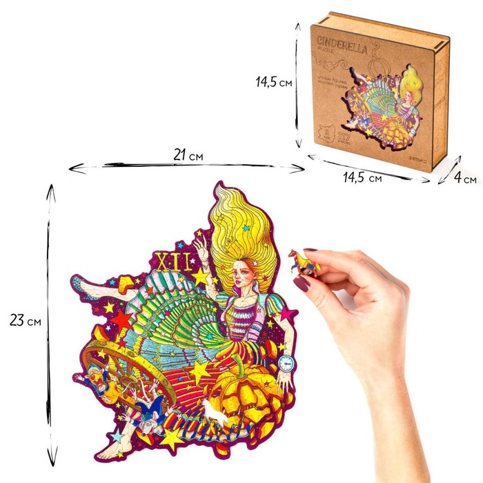 фото Пазл фигурный «золушка» s zufa