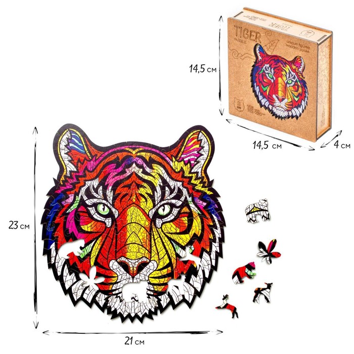 фото Пазл фигурный «тигр» s zufa