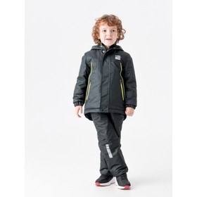 

Комплект «Джим», рост 104 см, цвет черный