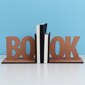 Подставка для книг 'Book', 19 х 15 см Ош