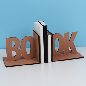 

Подставка для книг и учебников «Book»