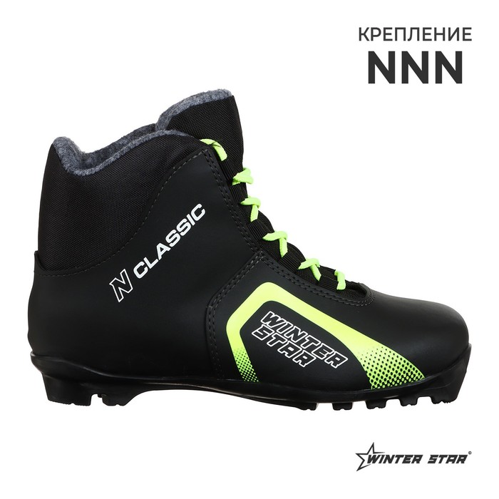 фото Ботинки лыжные winter star classic, цвет чёрный, лого неон, n, размер 37