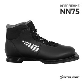 Ботинки лыжные Winter Star classic, NN75, р. 44, цвет чёрный, лого белый