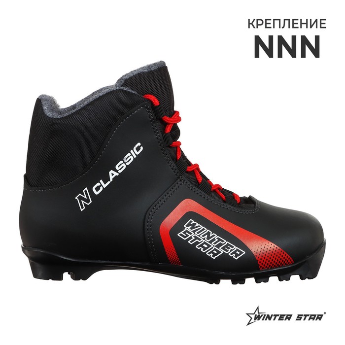фото Ботинки лыжныеwinter star classic, цвет чёрный, лого красный, n, размер 39