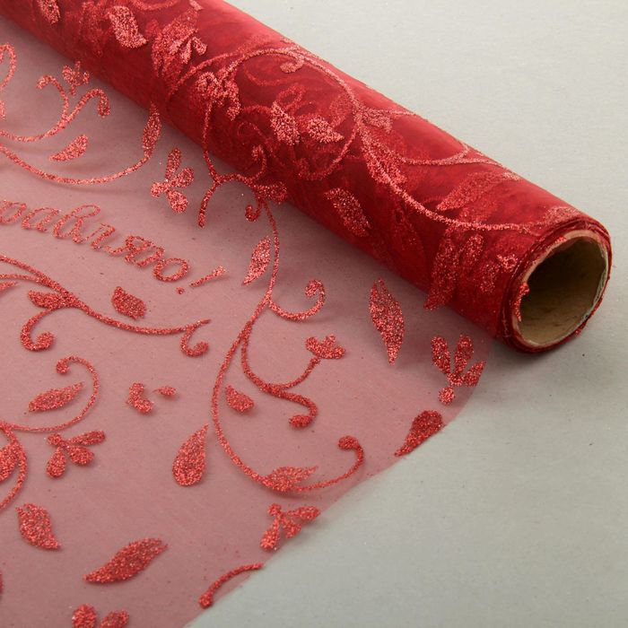 Органза с рисунком «Поздравляю», 48 см х 4,5 м