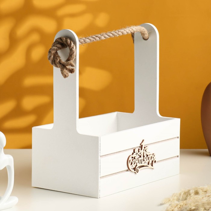 фото Ящик - кашпо деревянный 25х15х30 "1 сентября" белый дарим красиво