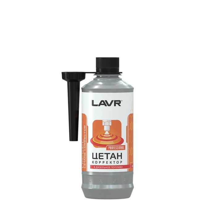 Присадка LAVR цетан корректор в дизельное топливо (на 40-60 л) с насадкой, 310 мл Ln2112 присадка в бензин lavr нейтрализатор воды на 40 60 л 310 мл ln2103