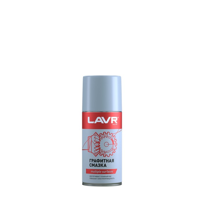 Графитная смазка LAVR, 210 мл Ln1478 смазка адгезионная lavr adhesive spray 210 мл ln1482