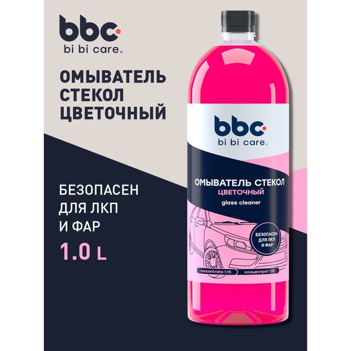 

Омыватель стекол BiBiCare Flower, концентрат, 1 л Ln4034