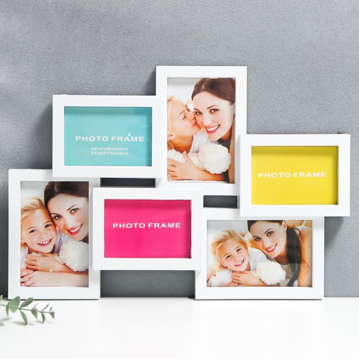 Мультирамка пластик на 6 фото (3/10х15 см, 3/9х13 см), цв. белый