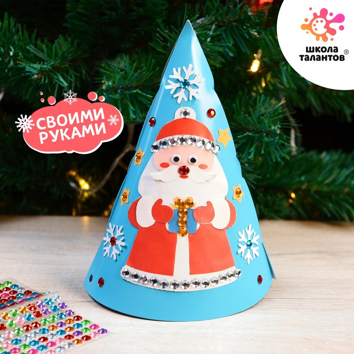Набор для творчества «Новогодняя аппликация» Дед Мороз набор для творчества новогодняя игрушка пайетками дед мороз 14 х 4 х 6 см 3 цвета пайеток