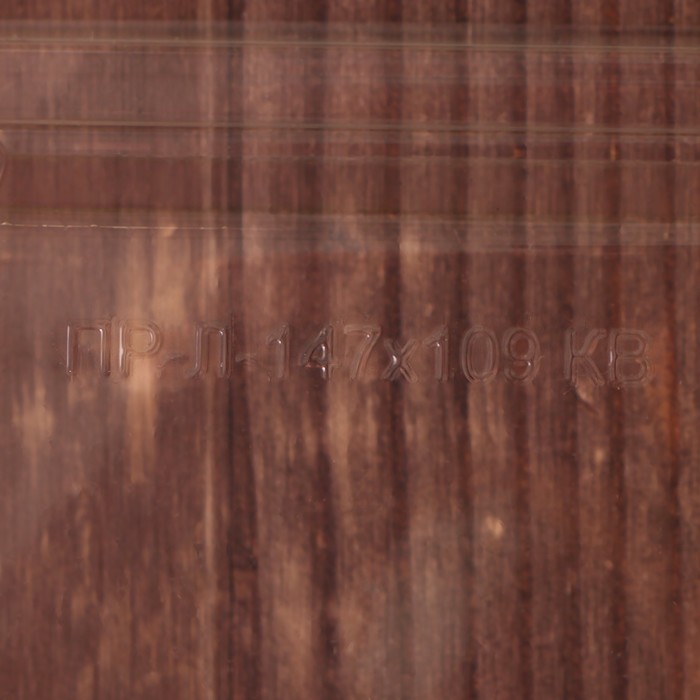 Контейнер- крышка одноразовая, 14,7×10,9 см, цвет прозрачный