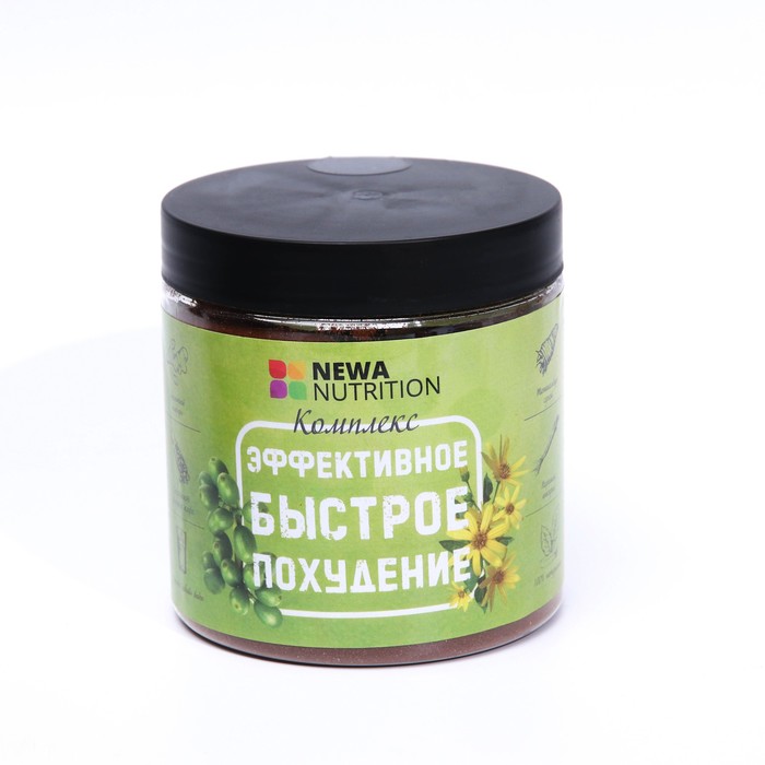 Комплекс Newa Nutrition с зеленым кофе и имбирем, 180 г натуральный комплекс newa nutrition сила овощей 180 г