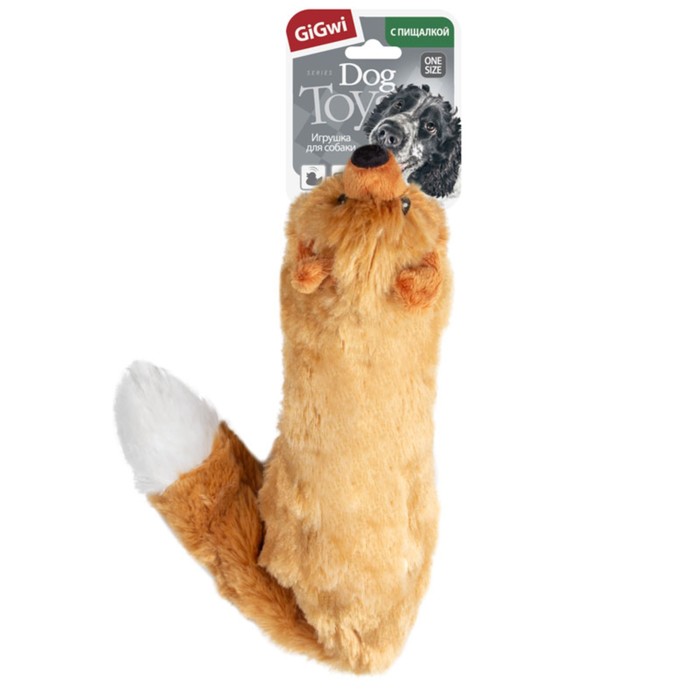 

Игрушка для собак Лиса с большой пищалкой 63см, серия CATCH & FETCH
