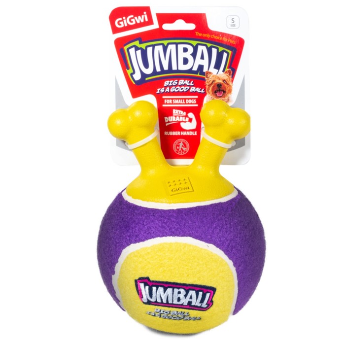 Игрушка для собак Мяч теннисный c ручками желтый 18см, серия JUMBALL