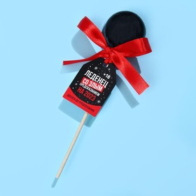 

Леденец с предсказанием «Все буду в ресурсе», вкус: кола, 25 г.