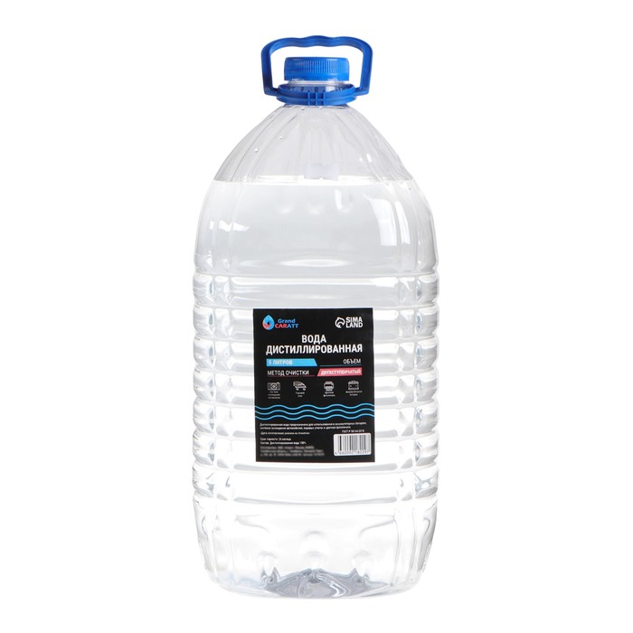 Вода дистиллированная Grand Caratt, 5 л вода дистиллированная alfa 1 5 л