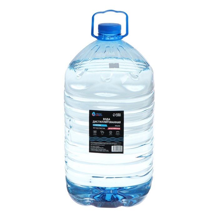 Вода дистиллированная Grand Caratt, 10 л вода дистиллированная gipfel 51665 1 л