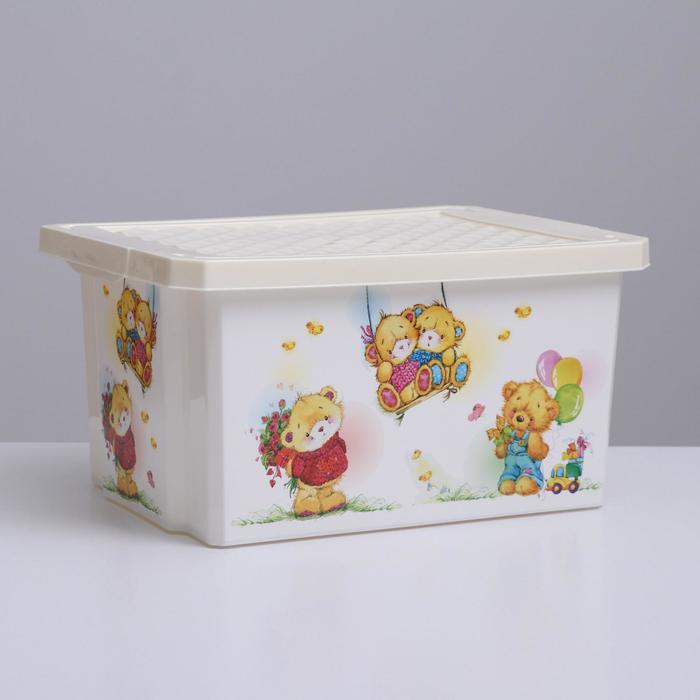 фото Ящик для игрушек 17 л x-box bears с крышкой, цвет микс little angel