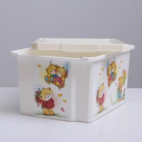 

Ящик для игрушек Little Angel X-BOX Bears с крышкой, 17 л, цвет МИКС