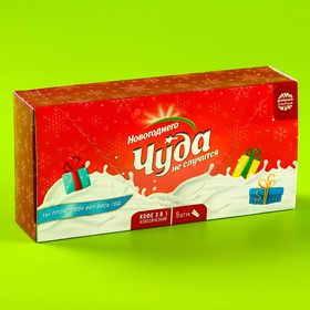 

Кофе быстрорастворимый «Чуда не случится», 5 шт. х 20 г.