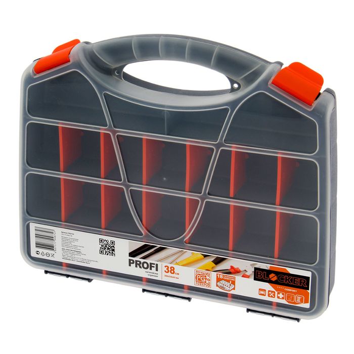 Органайзер Profi 38, цвет МИКС