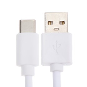 

Кабель Krutoff Classic, Type-C - USB, 1.5 А, 1 м, TPE покрытие, белый