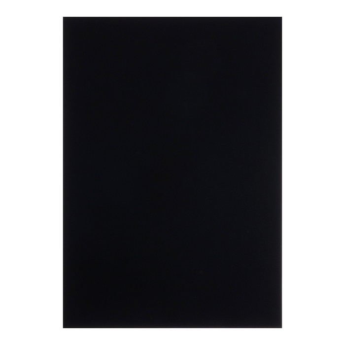 Бумага цветная А4, 50 листов, deVENTE, 80 г/м², чёрная