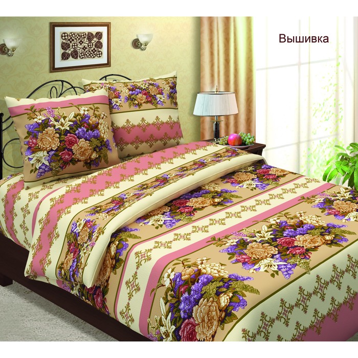 Постельное бельё 2сп макси"Традиция: Вышивка", 175х217 см, 220х240 см, 70х70 см - 2 шт
