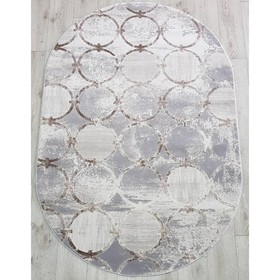 

Ковёр овальный Amatis 36444B, размер 83x150 см