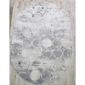 

Ковёр овальный Amatis 36444B, размер 150x300 см