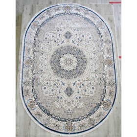 

Ковёр овальный Avangard 36980X, размер 80x150 см