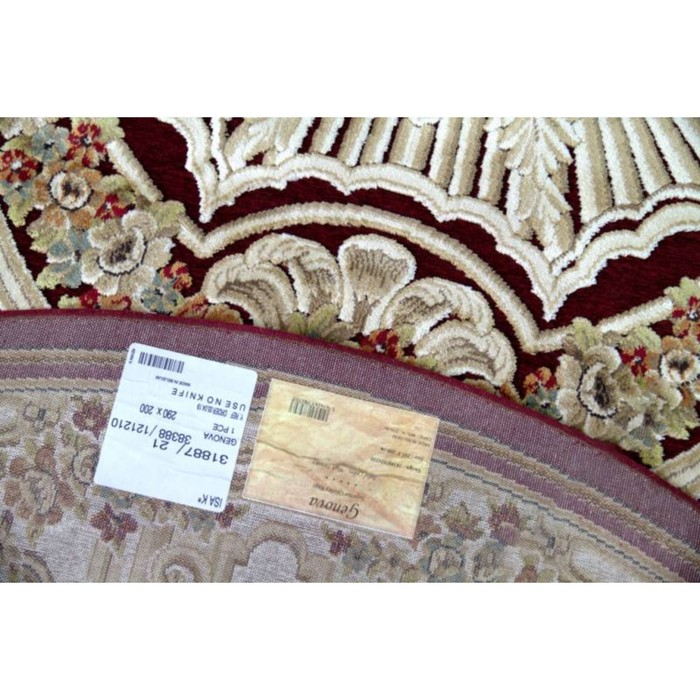 

Ковёр овальный Genova 38388, размер 135x195 см
